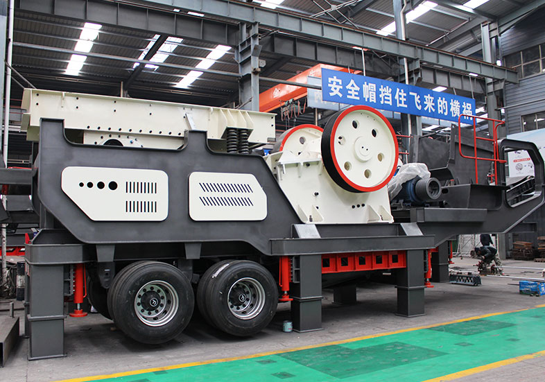 輪胎式移動(dòng)破碎站