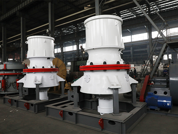 單缸圓錐破碎機(jī)